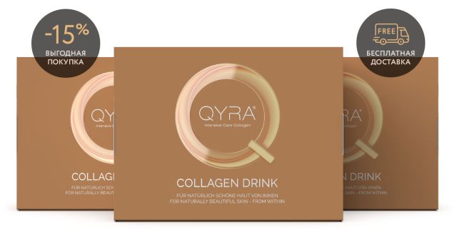 Коллагеновый напиток QYRA